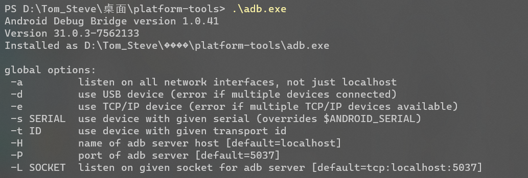 image-20211021173601259