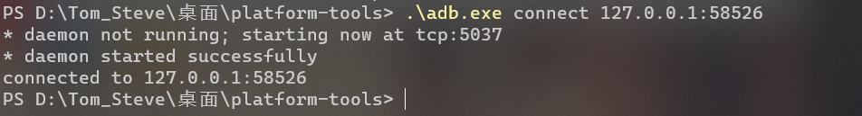 image-20211021173832536