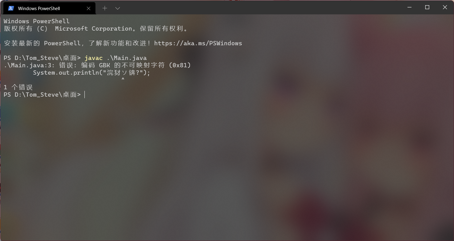 image-20211024142838520