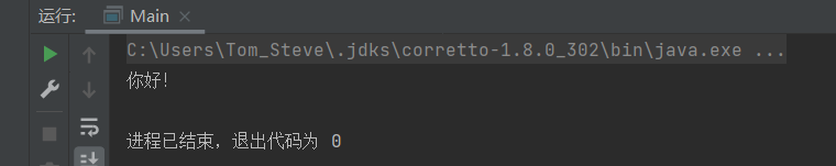 image-20211024143334891