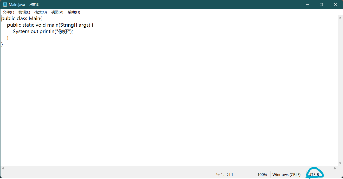 image-20211024143527829