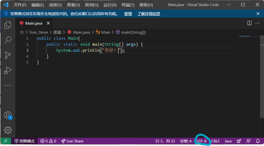 image-20211024144220753