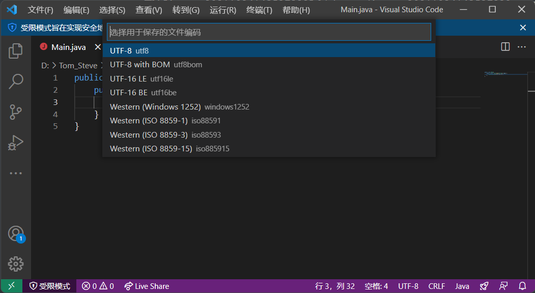 image-20211024144345053