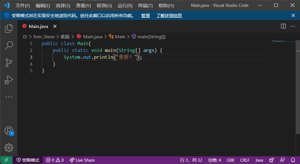 image-20211024144419456