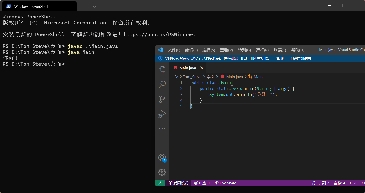 image-20211024144605138